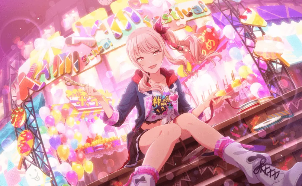 プロセカ暁山瑞希カードかわいい