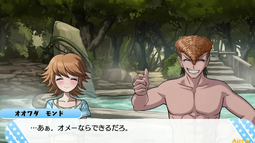 ハッピーダンガンロンパS　不二咲千尋