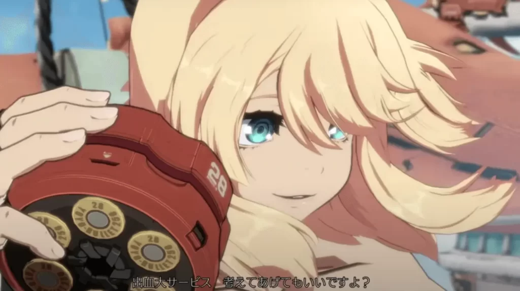 ギルティギアのブリジット裸MOD