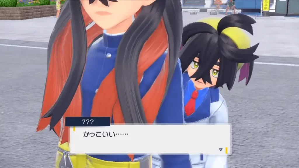 ポケモンSV:前編のスグリ