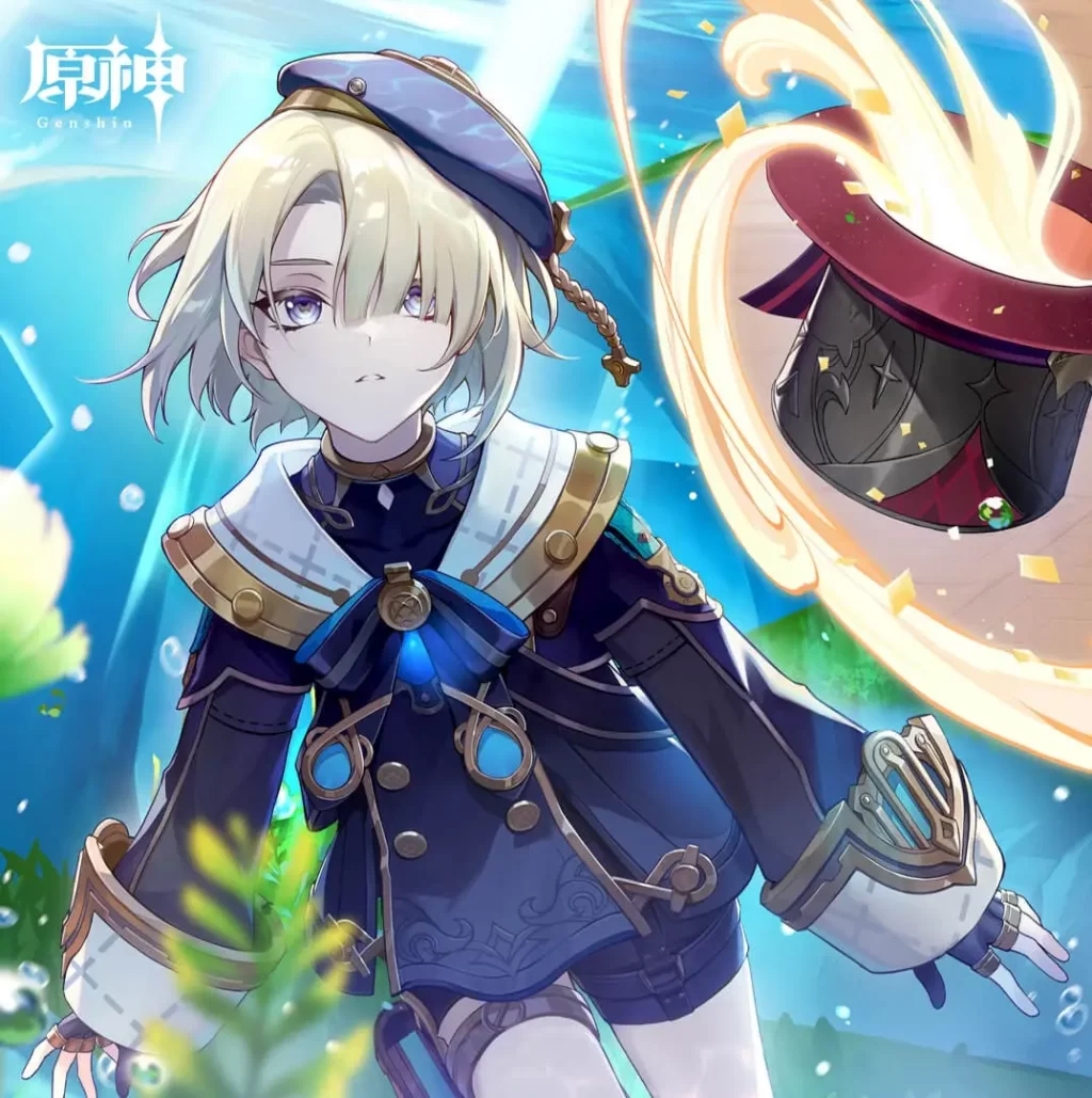 フレミネの公式イラスト