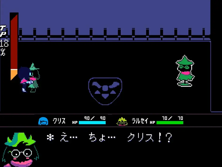 ラルセイとクリスのハグ