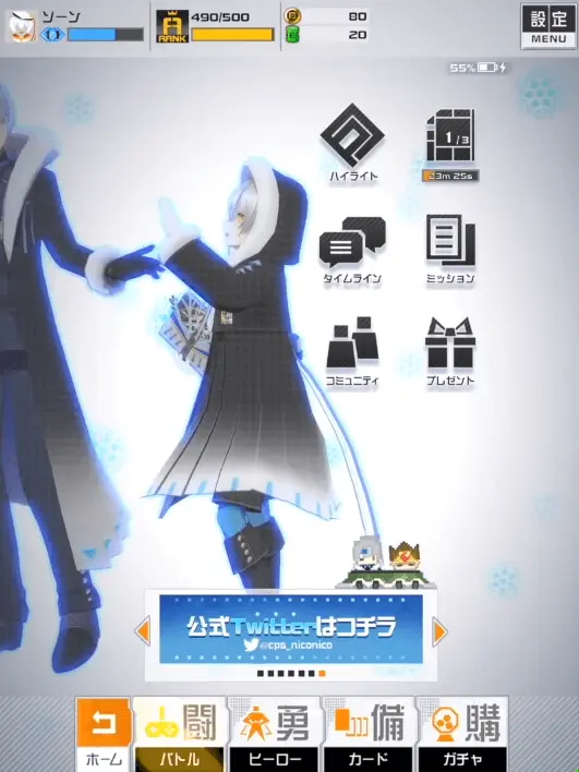 ソーンユーリエフ　アダムユーリエフ