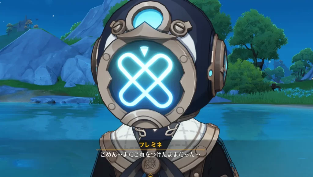 潜水メットをしたフレミネ