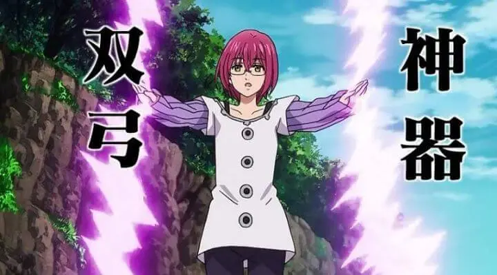 ゴウセルの神器双弓ハーリット