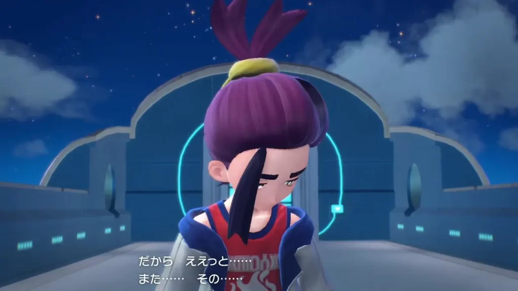 後編スグリのかわいい画像