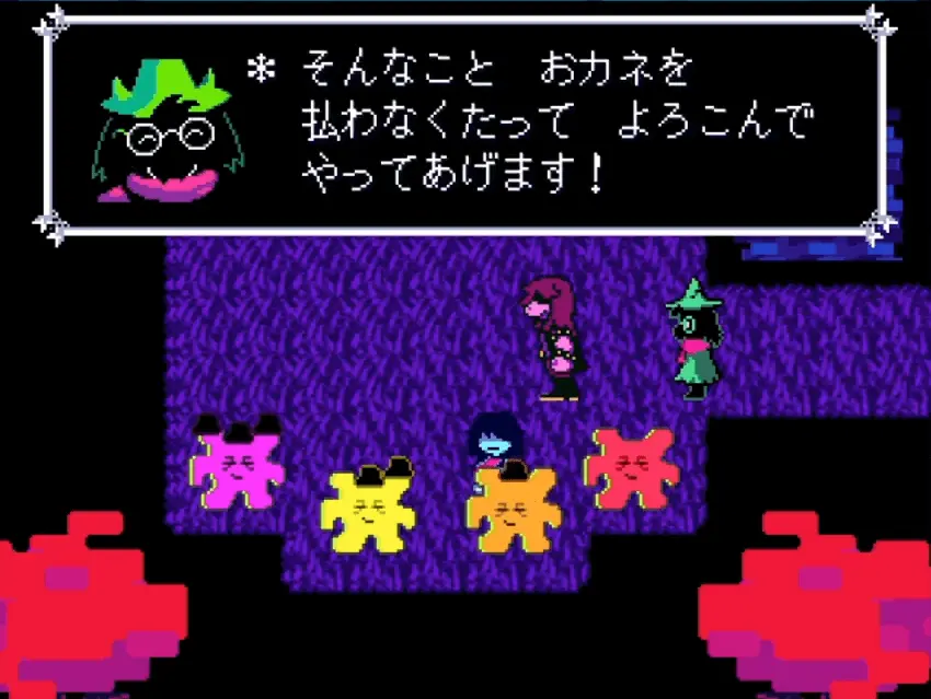 デルタルーンのラルセイ