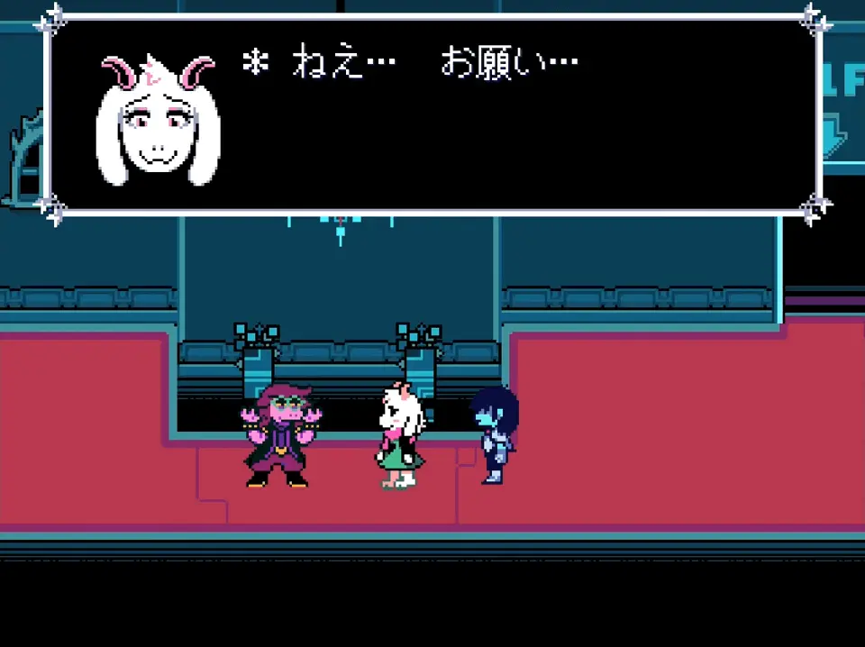 ラルセイが眼鏡をとられたとき