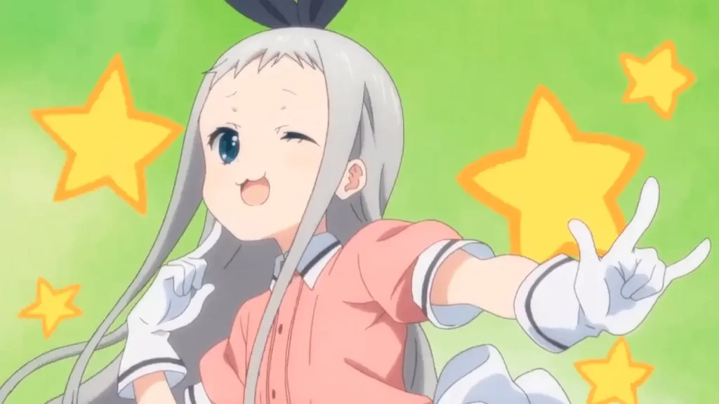 ブレンド・S神崎ひでり