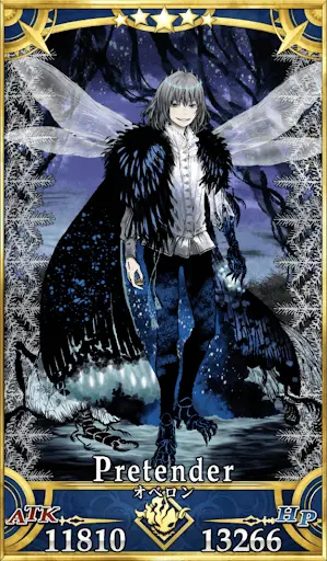 オベロン・ヴォーティガーン