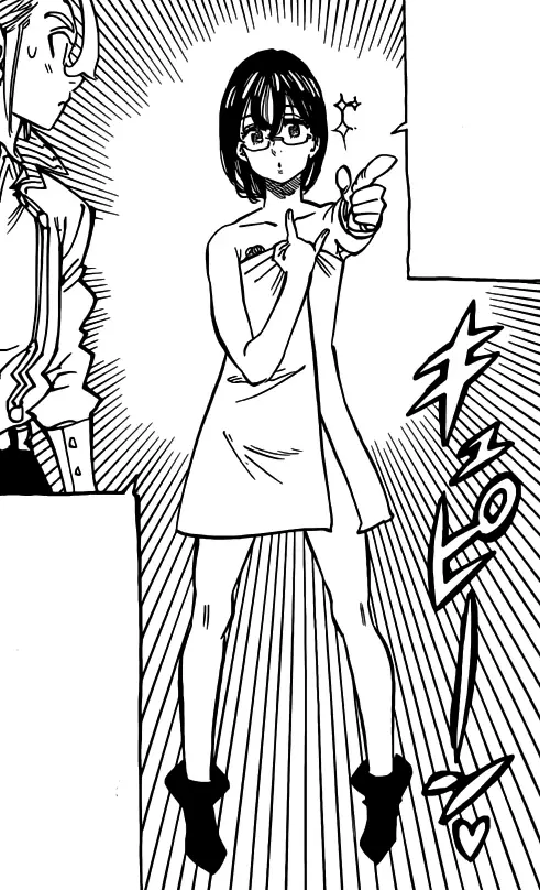 ゴウセルの漫画のシーン