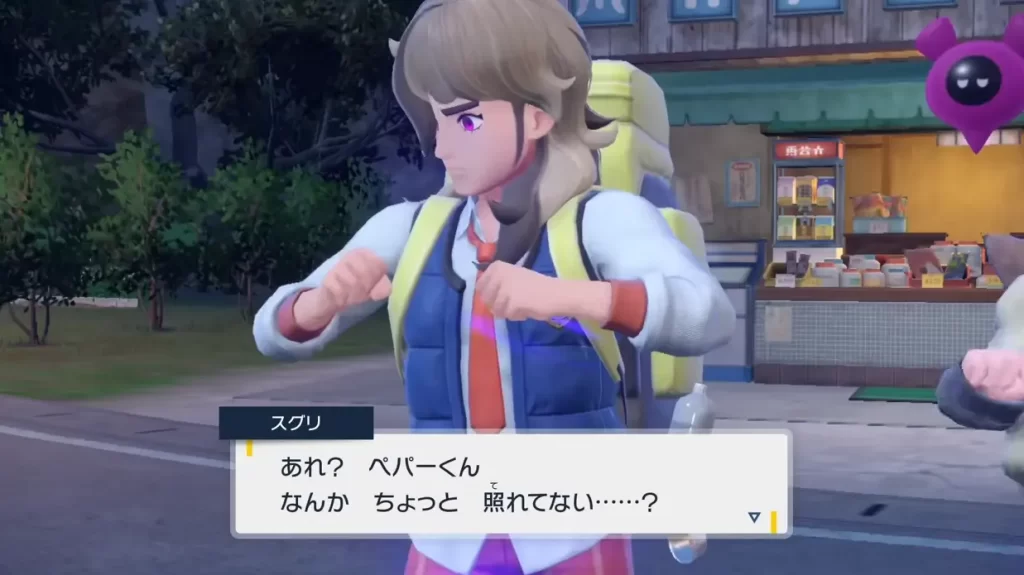 ペパーのキビキビダンス恥ずかしがる