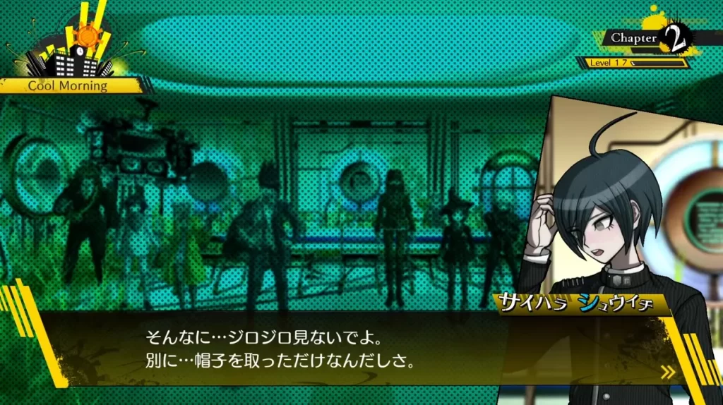 ニューダンガンロンパV3最原終一セリフ