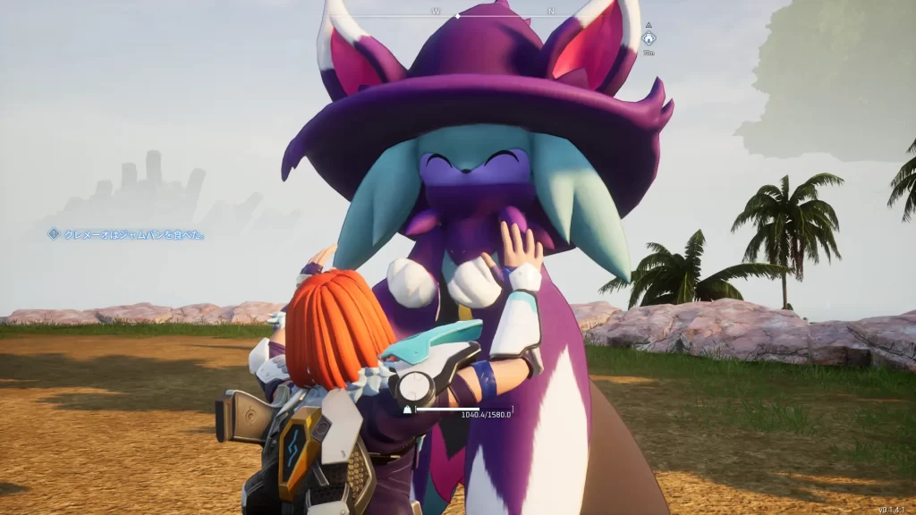 パルワールドのクレメーオ