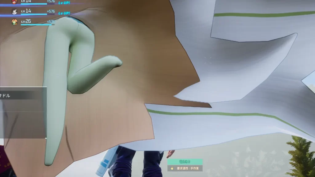 パルワールドのリリクイン