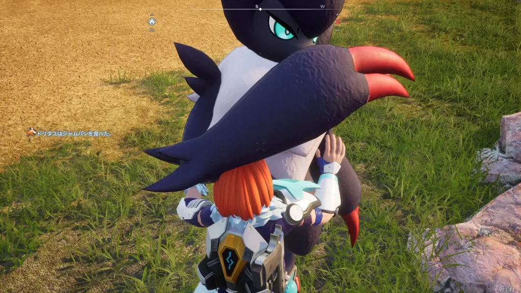 パルワールド　ツキカゲ