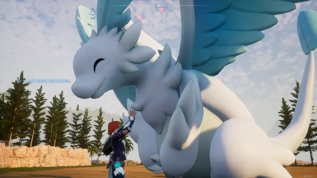 パルワールドのかわいいケモノドラゴン