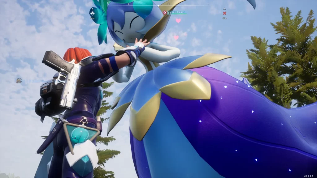 パルワールドのルナクイン