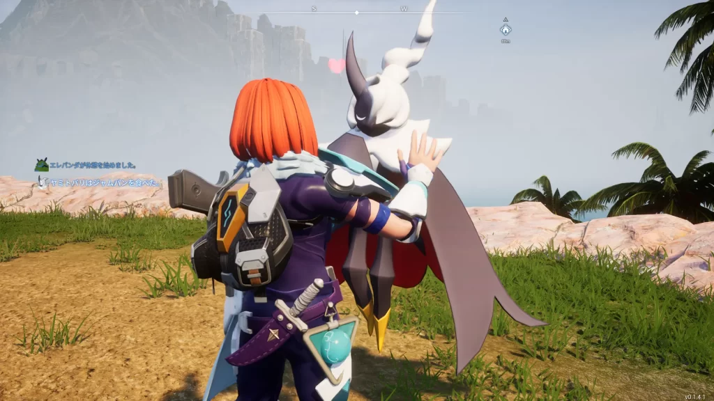 パルワールドのヤミトバリ