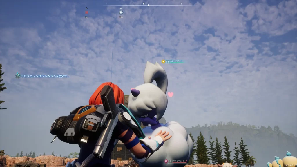 パルワールドのカミナラシ