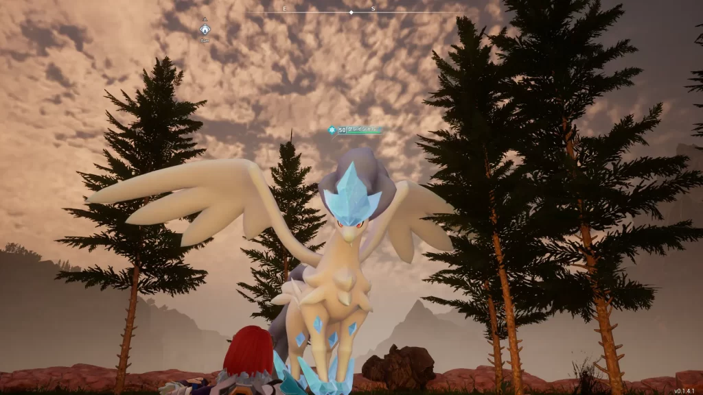 パルワールドのグレイシャル