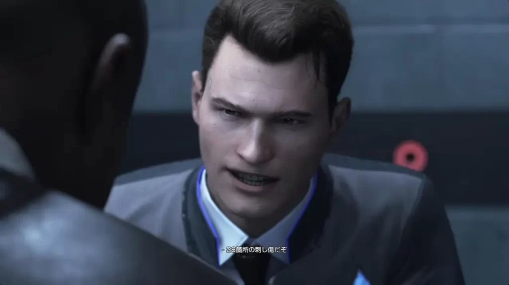 デトロイト28箇所の刺し傷