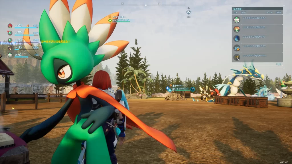 パルワールドのフェザーロ