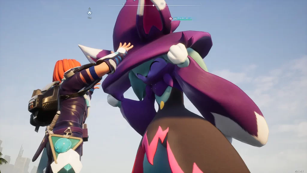 パルワールドのクレメーオ