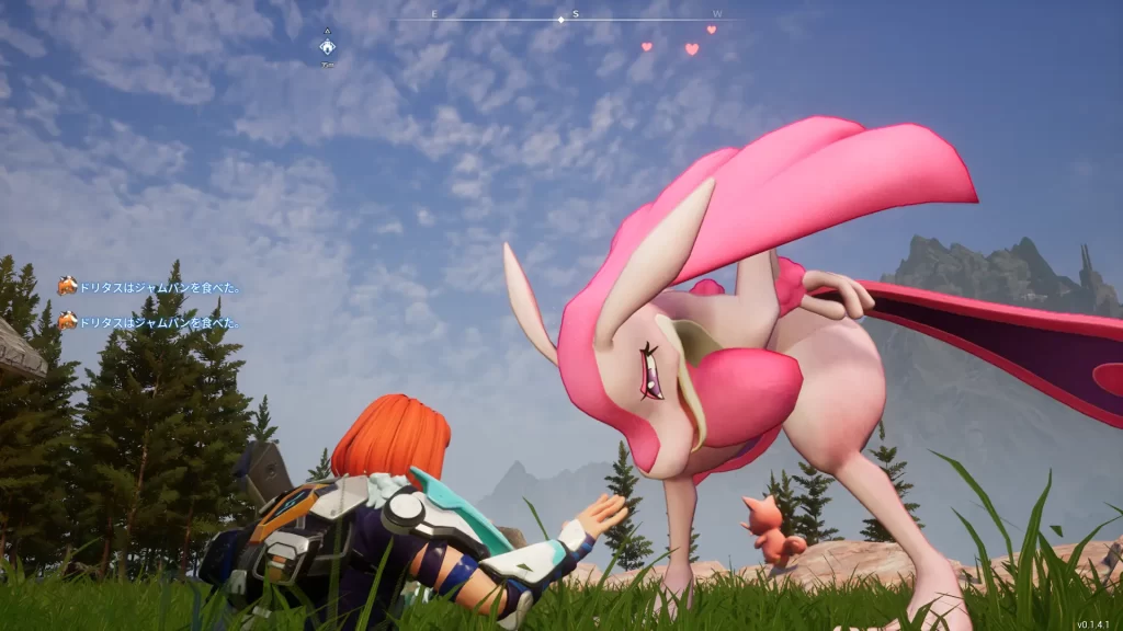 パルワールドのラブマンダー