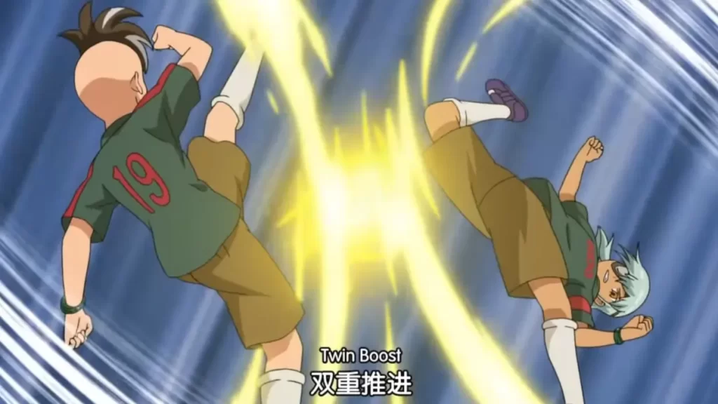 イナズマイレブン佐久間次郎の必殺技