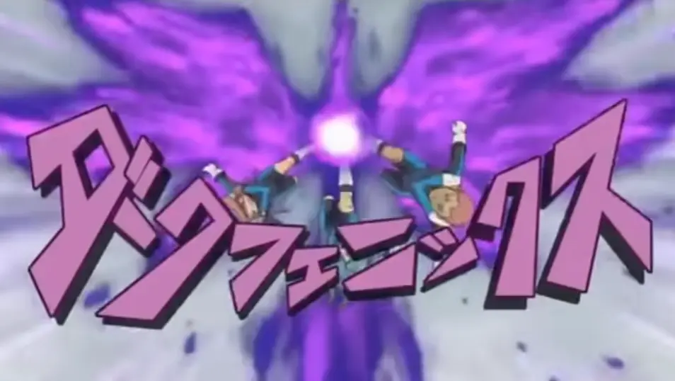 イナズマイレブン風丸一郎太の必殺技ダークフェニックス