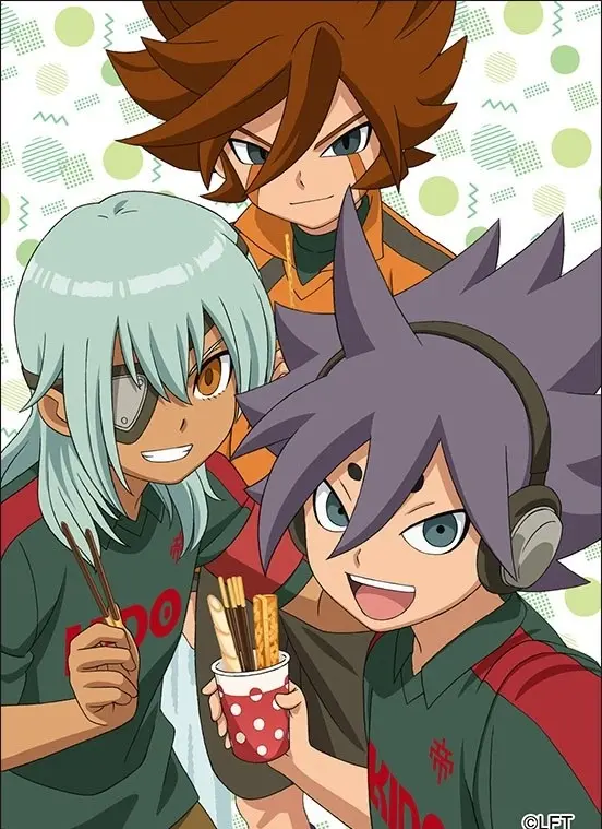 イナズマイレブン帝国学園イラスト