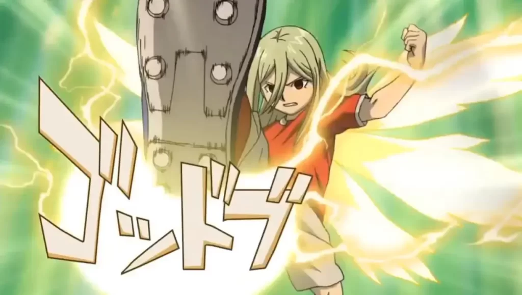 イナズマイレブンのアフロディの技ゴッドブレイク