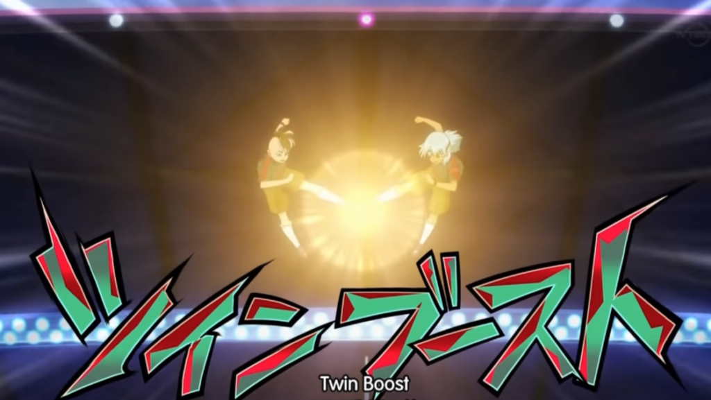 佐久間次郎の必殺技ツインブースト