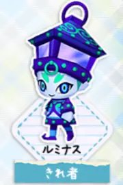 とんがりボウシのルミナス