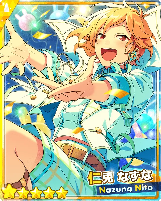 あんスタ仁兎なずなカードイラスト