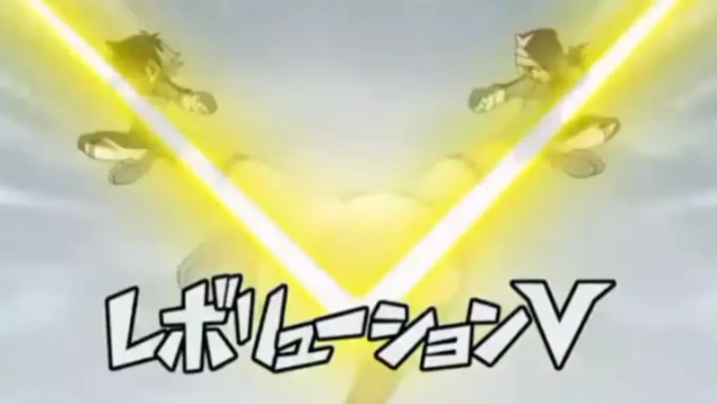 松野空介の必殺技