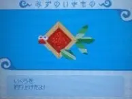 とんがりボウシ いくら