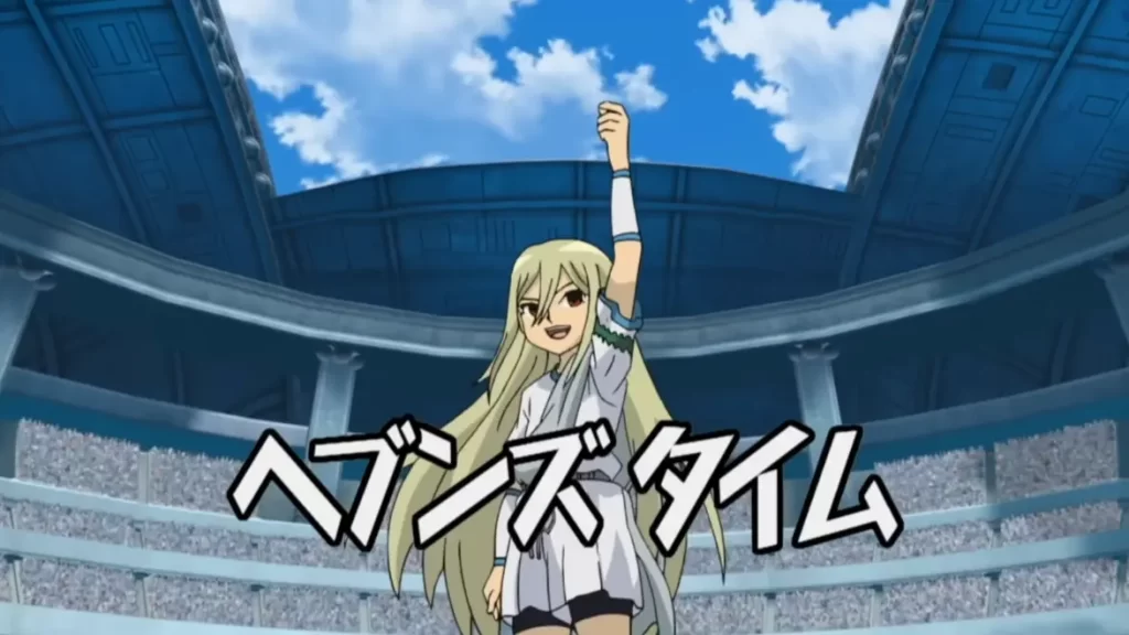 イナズマイレブン亜風炉照美の必殺技ヘブンズタイム