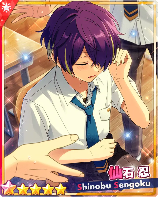 仙石忍カードイラスト