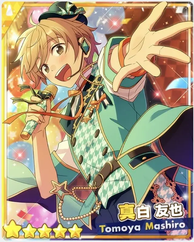 真白友也カードイラスト