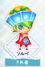 とんがりボウシのソルベ