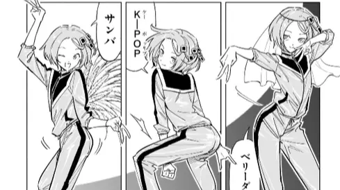 暗号学園のいろはいろは坂いろはがかわいいというまとめ