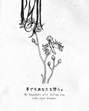 オモリのサギソウ