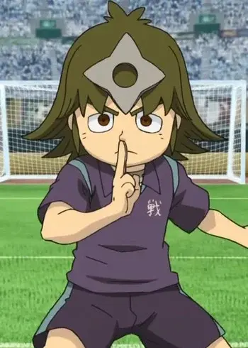 甲賀幻(こうがげん)