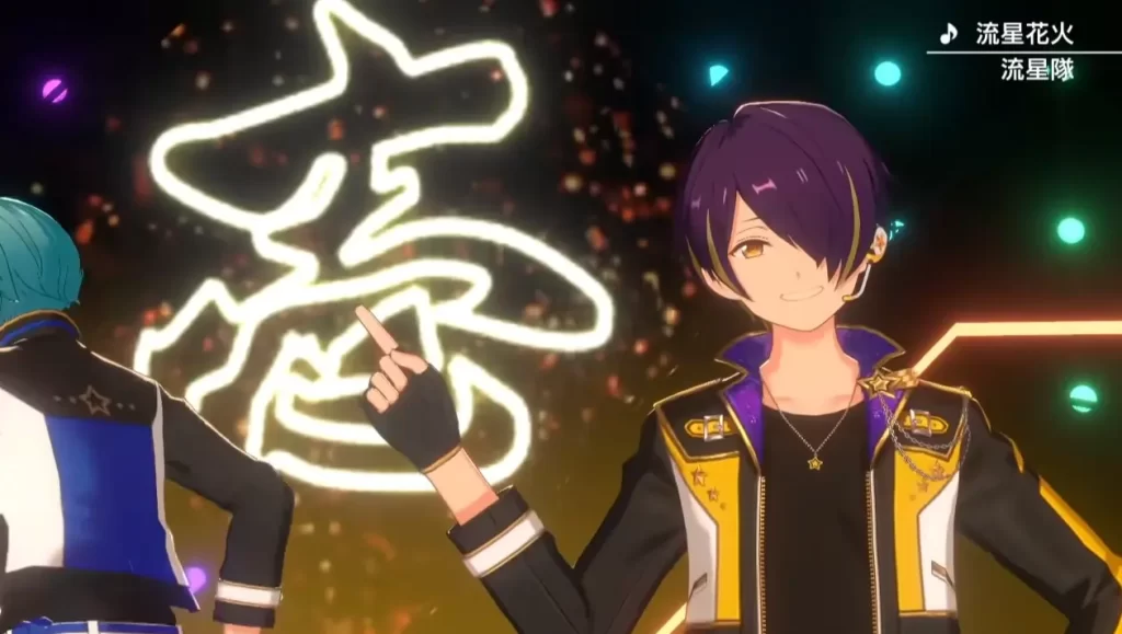 あんスタ仙石忍MV