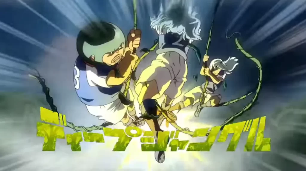 イナズマイレブン必殺技ディープジャングル