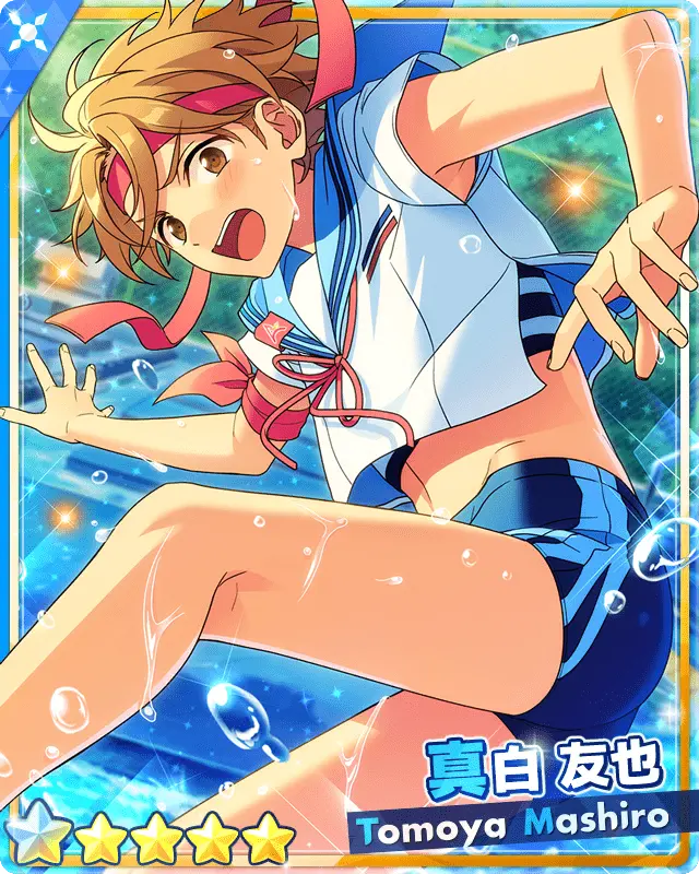 あんスタ真白友也カードイラスト