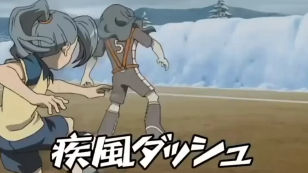 イナズマイレブン風丸一郎太の疾風ダッシュ