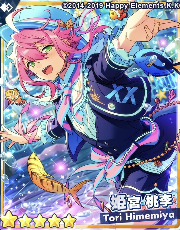 姫宮桃李カードイラスト